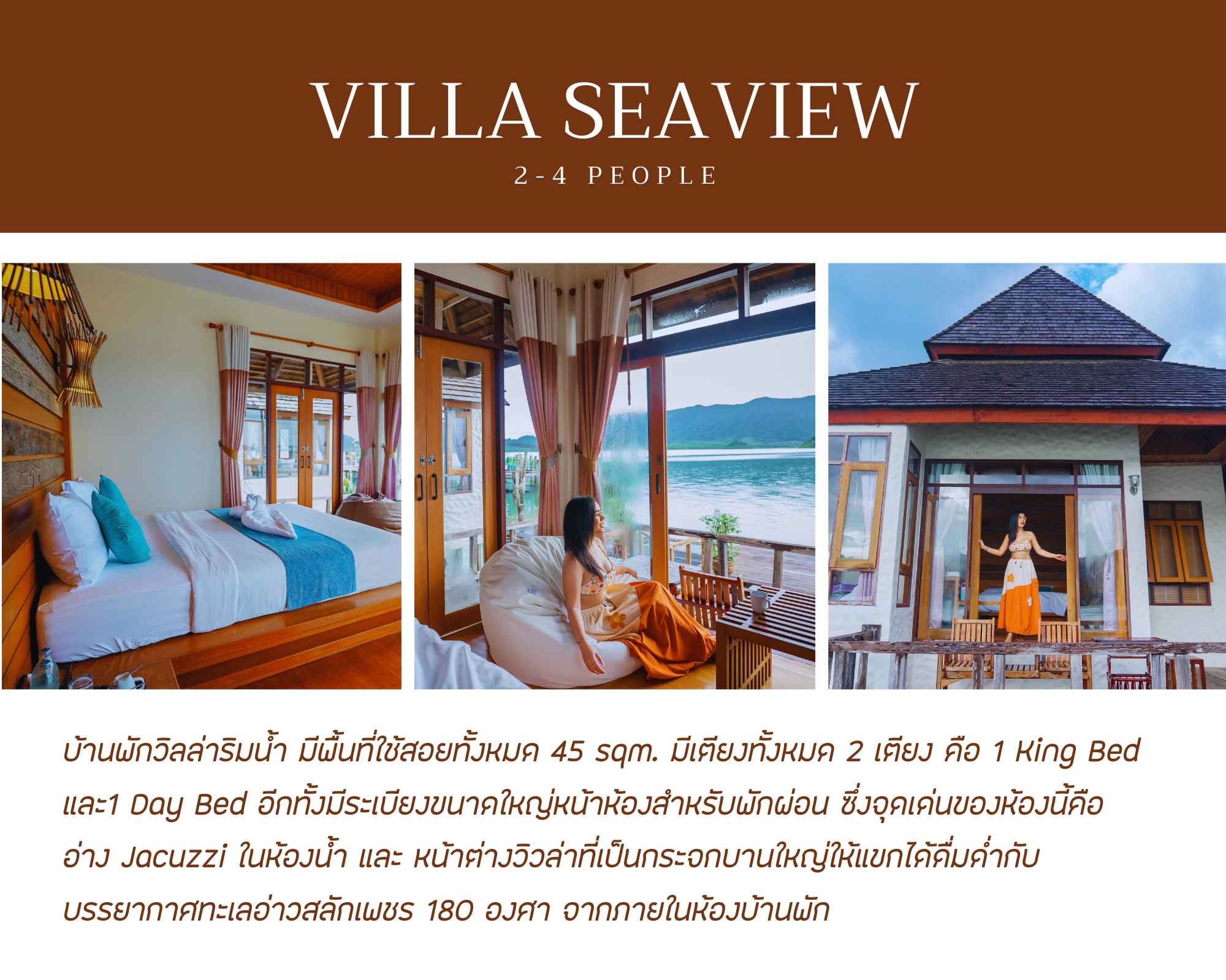 https://www.kohchangsalakphet.com/wp-content/uploads/2024/10/Villa-Seaview_2_11zon.jpg